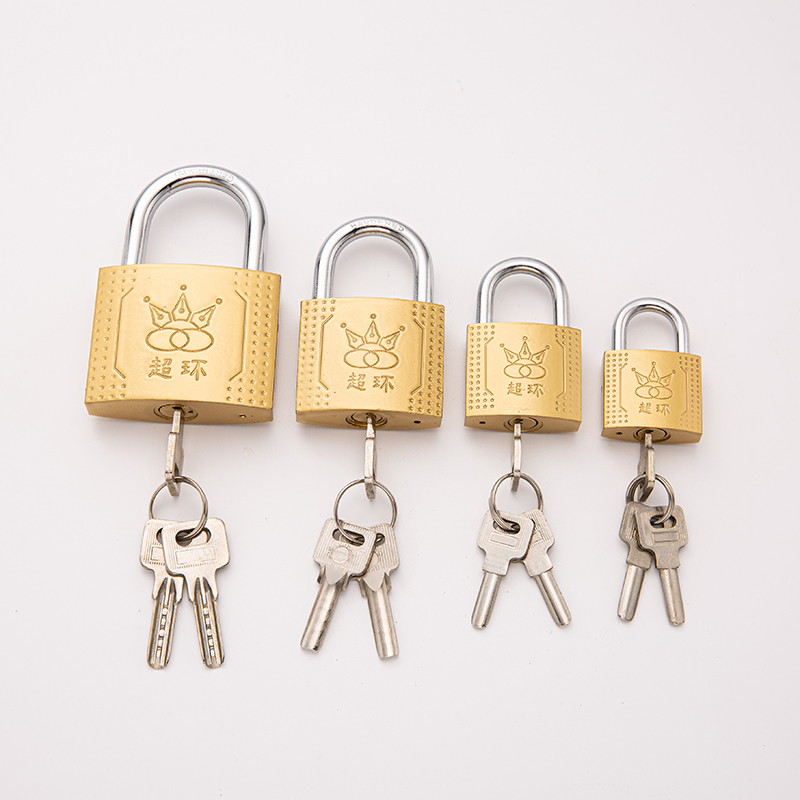 Atom Lock